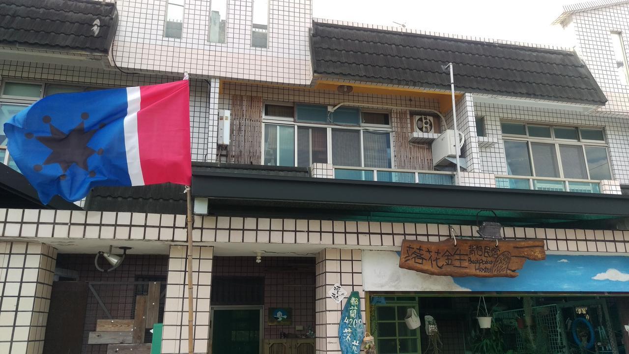 Dulan Groundnut Backpacker Hostel Donghe Esterno foto